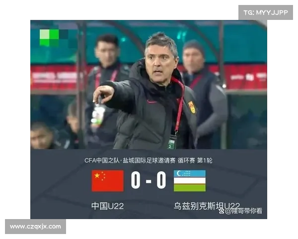 阿费夫领衔新一轮攻势打破困局 中国足球队再度崛起的希望与挑战 阿费夫领衔新一轮攻势打破困局 中国足球队再度崛起的希望与挑战