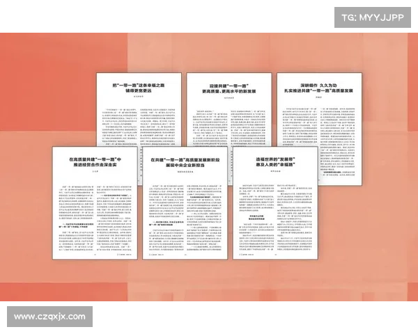 黄春荣:从艺术创作到社会责任的多维探索与实践之路 黄春荣:从艺术创作到社会责任的多维探索与实践之路